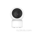 24-часовой мониторинг Wi-Fi IP Smart Baby Camera